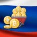 Cryptocurrency Russia