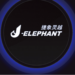 J-Elephant China