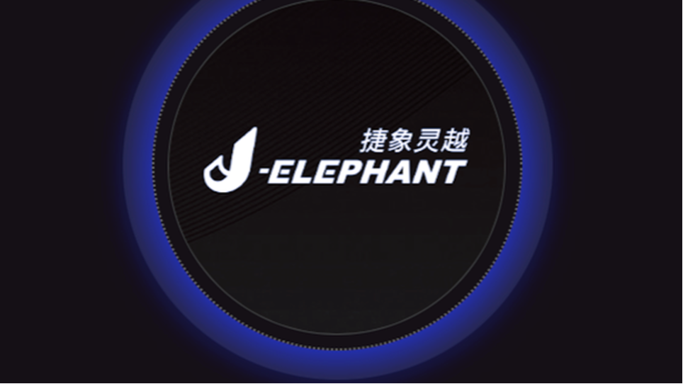 J-Elephant China