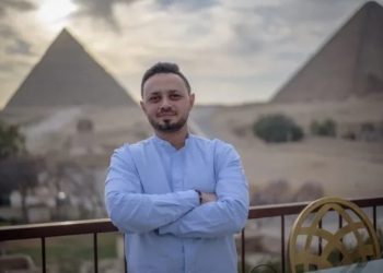 DXwand Egypt