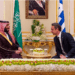 Greece Saudi Arabia