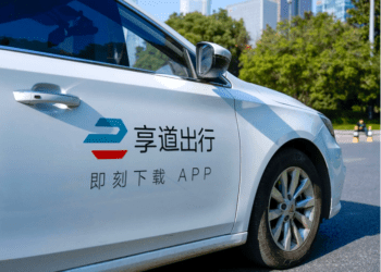 Xiangdao Chuxing China