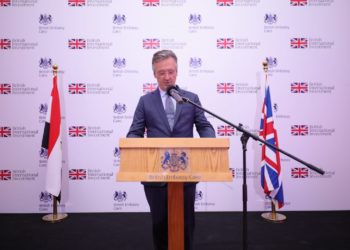 british international investment