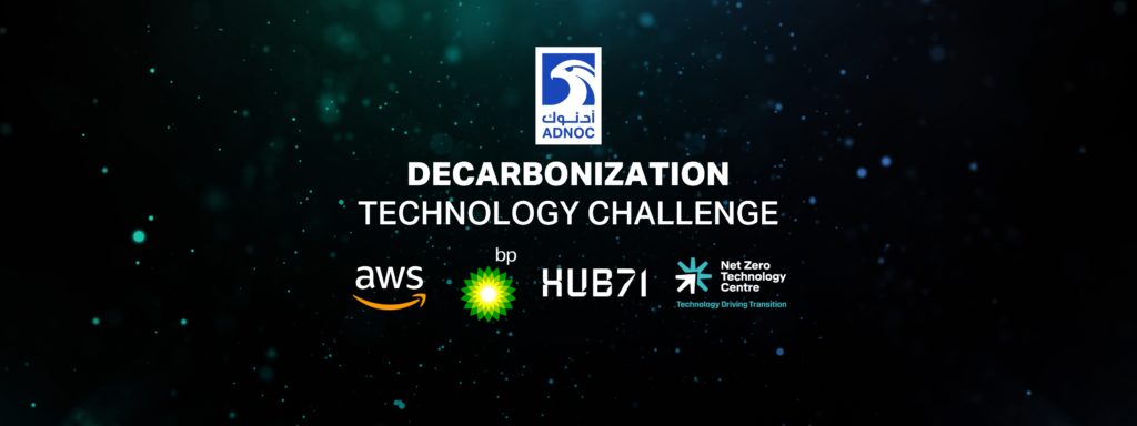 ADNOC Decarbonization Technology Challenge