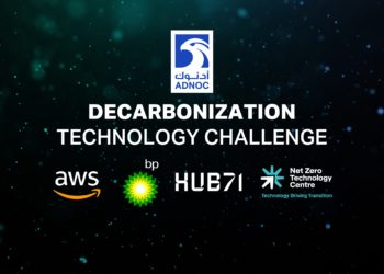 ADNOC Decarbonization Technology Challenge