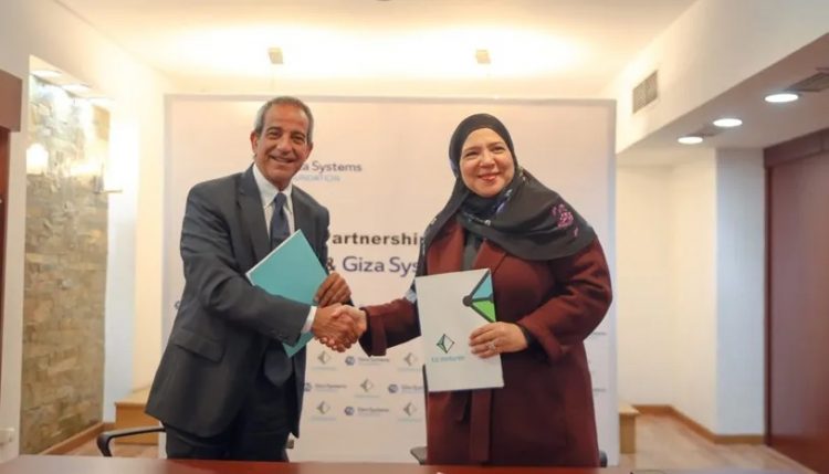 EdTech startup Egypt