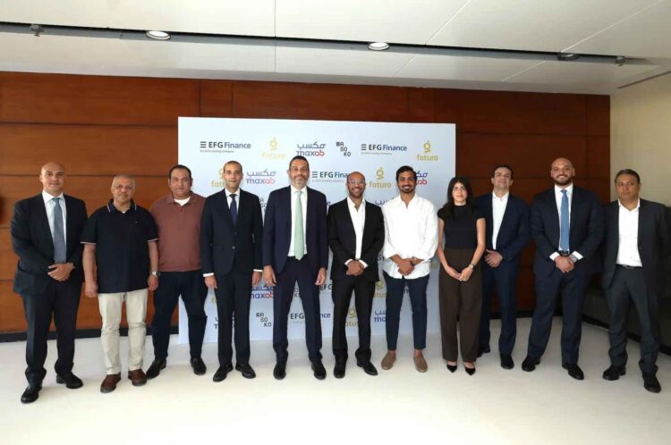 MaxAB-Wasoko Fatura Egypt