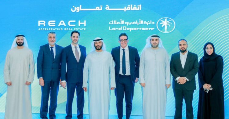 REACH Middle East accelerator