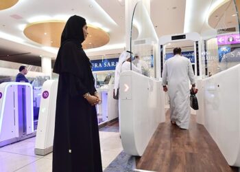 Dubai Immigration AI