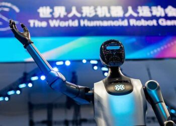 world humanoid robot games 2025