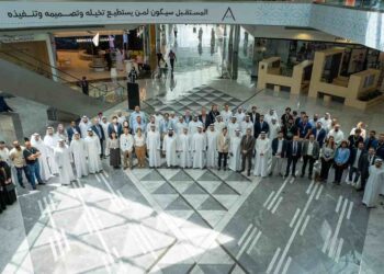 Dubai AI Accelerator