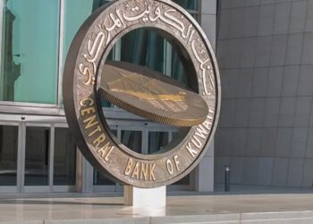 Central Bank of Kuwait