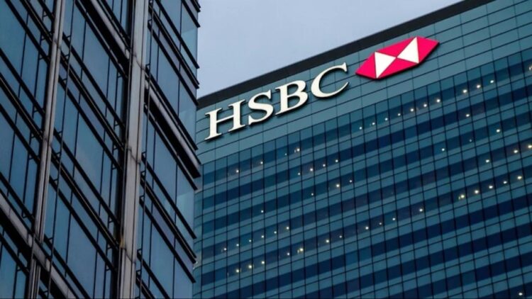 HSBC India