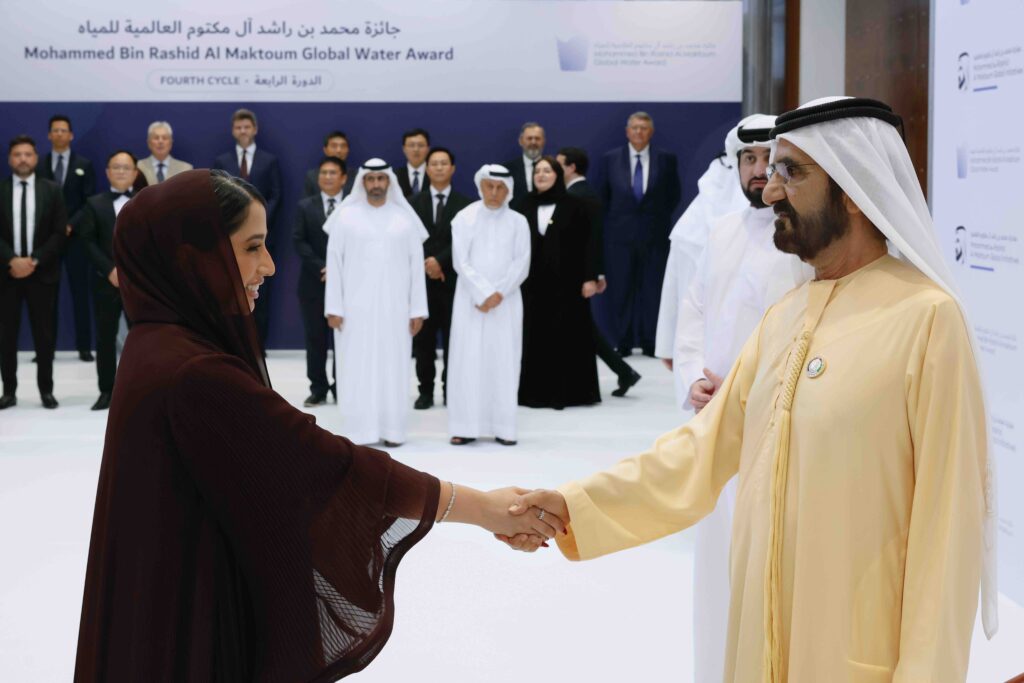 Mohammed bin Rashid Al Maktoum Global Water Award