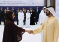 Mohammed bin Rashid Al Maktoum Global Water Award