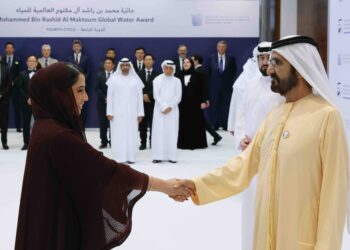 Mohammed bin Rashid Al Maktoum Global Water Award
